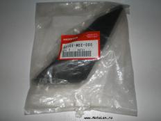 Пластиковая накладка для мотоциклов Honda Part# 80105-MEE-000