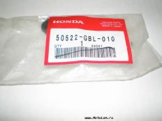 Блокиратор подножки для скутера Honda CHF50 Оригинальный номер запчасти: 50522-GBL-010