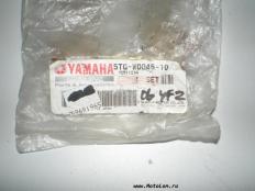Колодки тормозные для квадроциклов Yamaha RAPTOR 700, Yamaha YFZ450 Part# 5TG-W0046-10-00