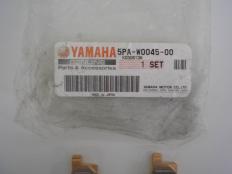 Новые оригинальные тормозные колодки на Yamaha YZ85 2002-2008