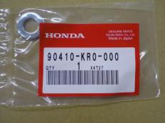 Оригинальная шайба Honda под болт 10 мм Honda Part# 90410-KR0-000