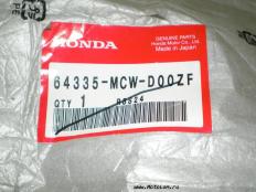 Новый передний пластик (вставка) на мотоцикл Honda VFR800 2002-2005 г.в.