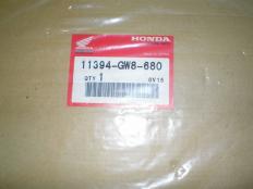 Прокладка двигателя на мотоциклы и квадроциклы Honda Part #11394-GW8-680