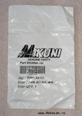 Оригинальный жиклер Mikuni Part K4/042-165 для карбюраторов Mikuni. PU KM4042165 Main Jet kit
