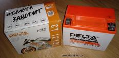 Б/у рабочий мото аккумулятор Delta CT 1212 (12V / 12Ah / 180A) YTX14-BS YTX12-BS