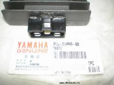Реле зарядки (реле регулятор) для мотоциклов Yamaha XT125 XT 125 YBR125 YBR 125