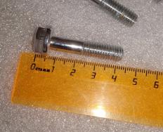 Болты крепления стоек руля для мотоциклов Honda - фото 2