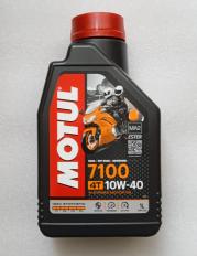 Оригинальное 100% синтетическое масло Motul 7100 1 литр