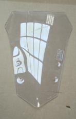 Оригинальное ветровое стекло на Yamaha MT 09 Tracer FJ-09 2PP-28381-00-00