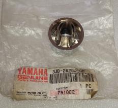 Оригинальная хромированная крышка на рукоятку Yamaha V-MAX Virago, 3JB-2628J-00-00 - фото 3