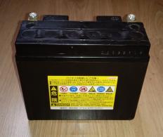 Оригинальный аккумулятор Yuasa YT12B-BS 10.5 Ah - фото 3