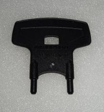 Инструмент для регулировки заднего пружинного амортизатора мотоцикла BMW Hand lever 33538546009